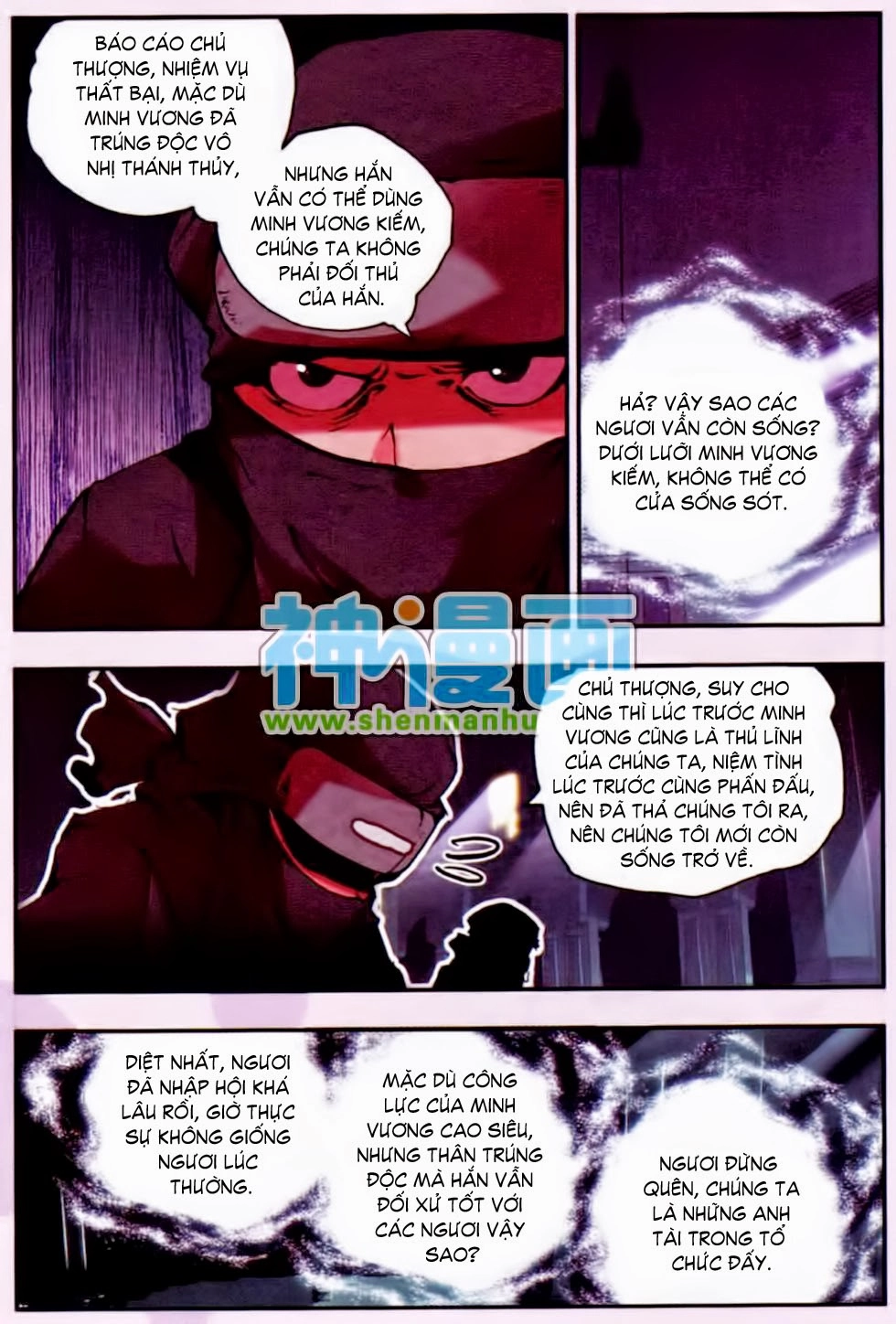 Thiện Lương Tử Thần Chapter 10 - 21