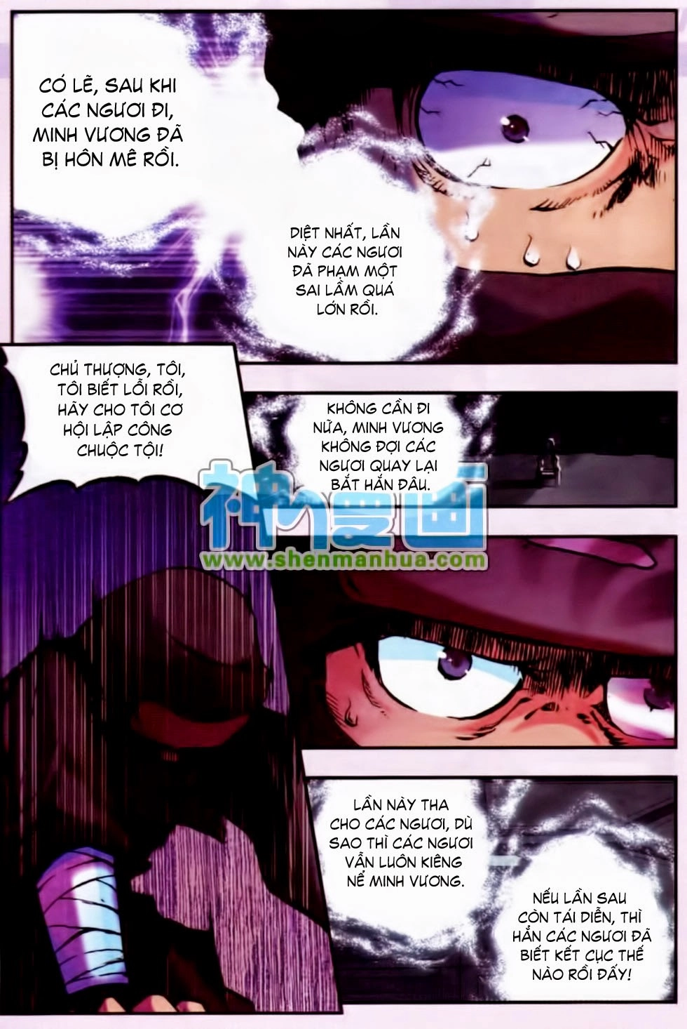 Thiện Lương Tử Thần Chapter 10 - 22