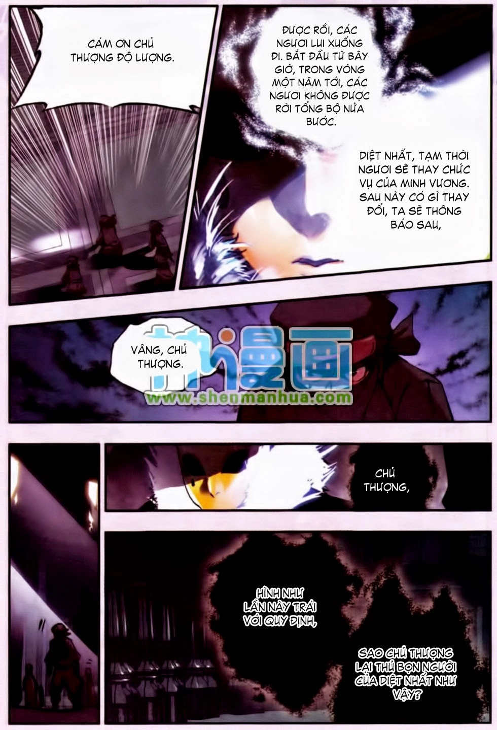 Thiện Lương Tử Thần Chapter 10 - 23