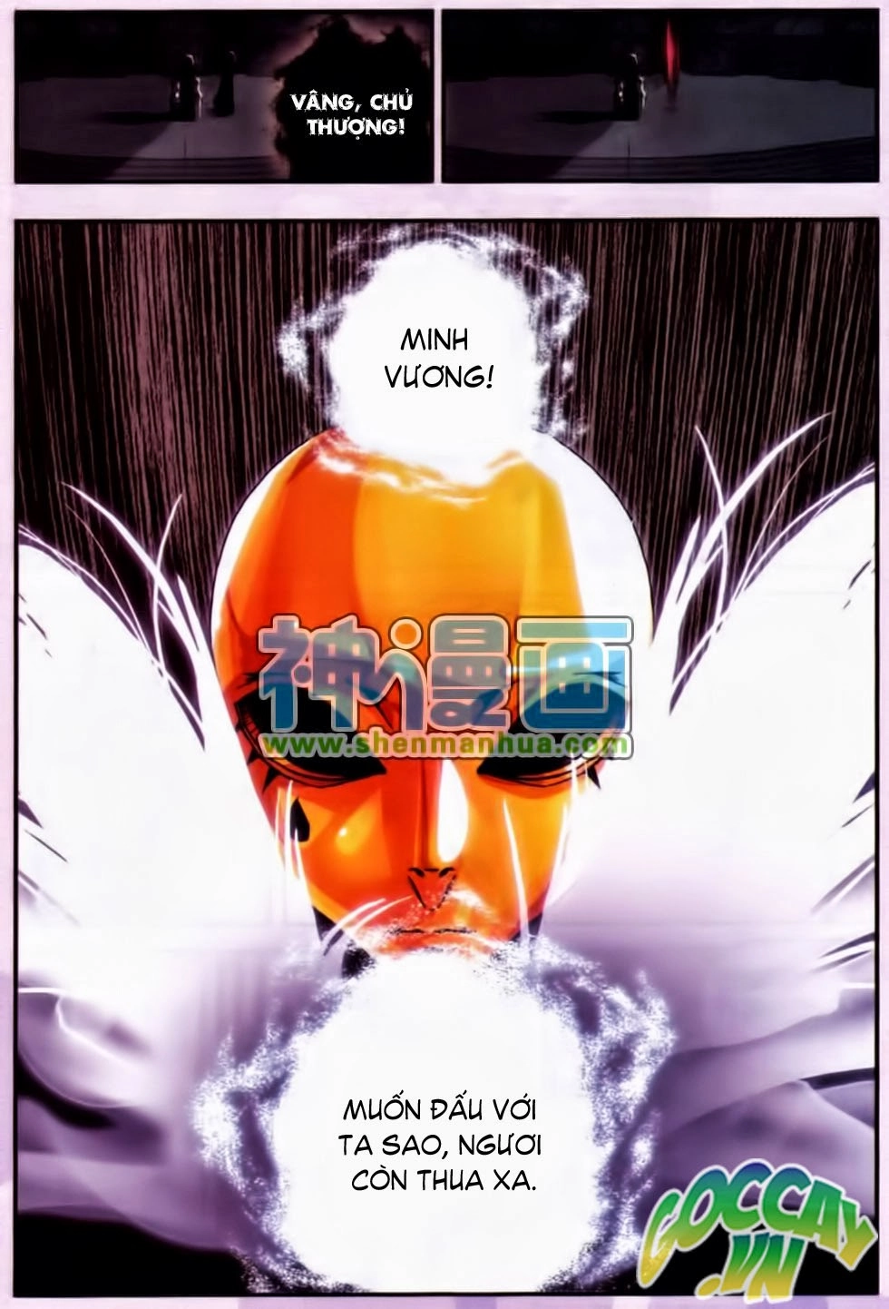 Thiện Lương Tử Thần Chapter 10 - 25