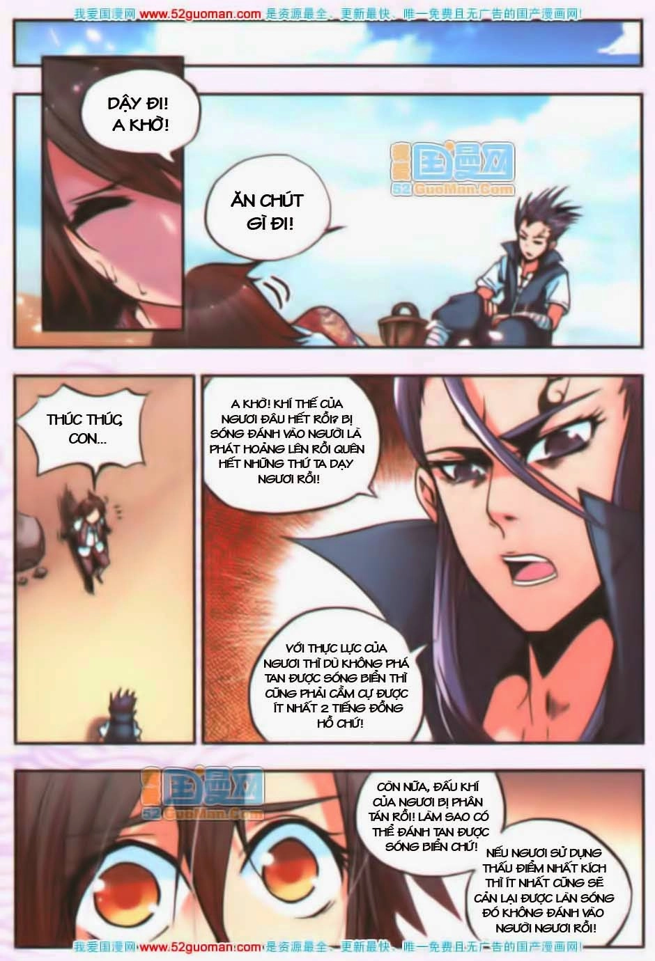 Thiện Lương Tử Thần Chapter 14 - 14