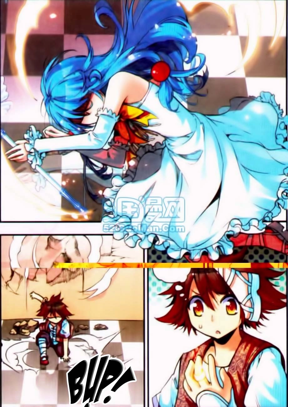 Thiện Lương Tử Thần Chapter 19 - 17