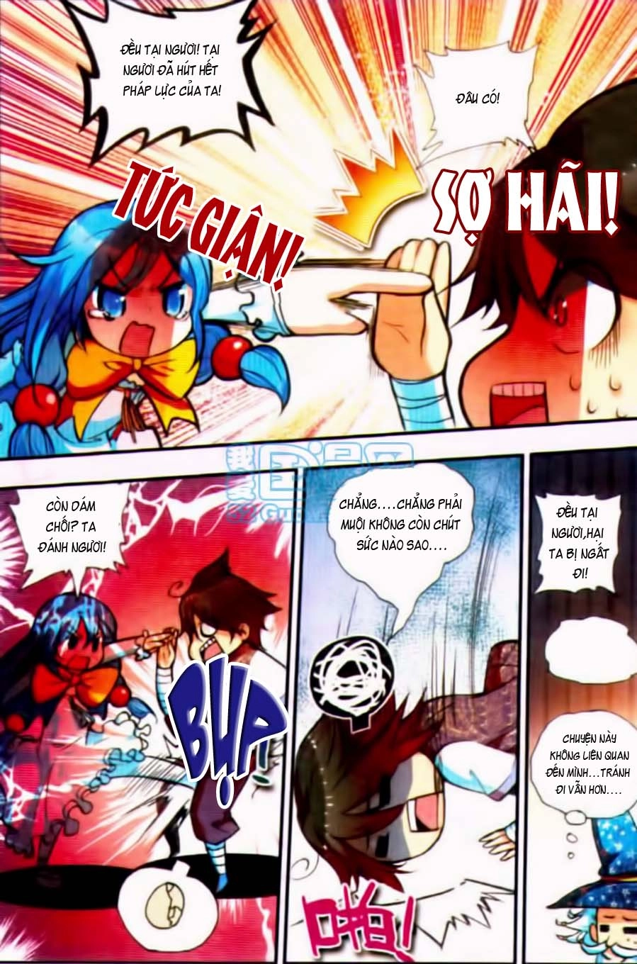 Thiện Lương Tử Thần Chapter 19 - 19