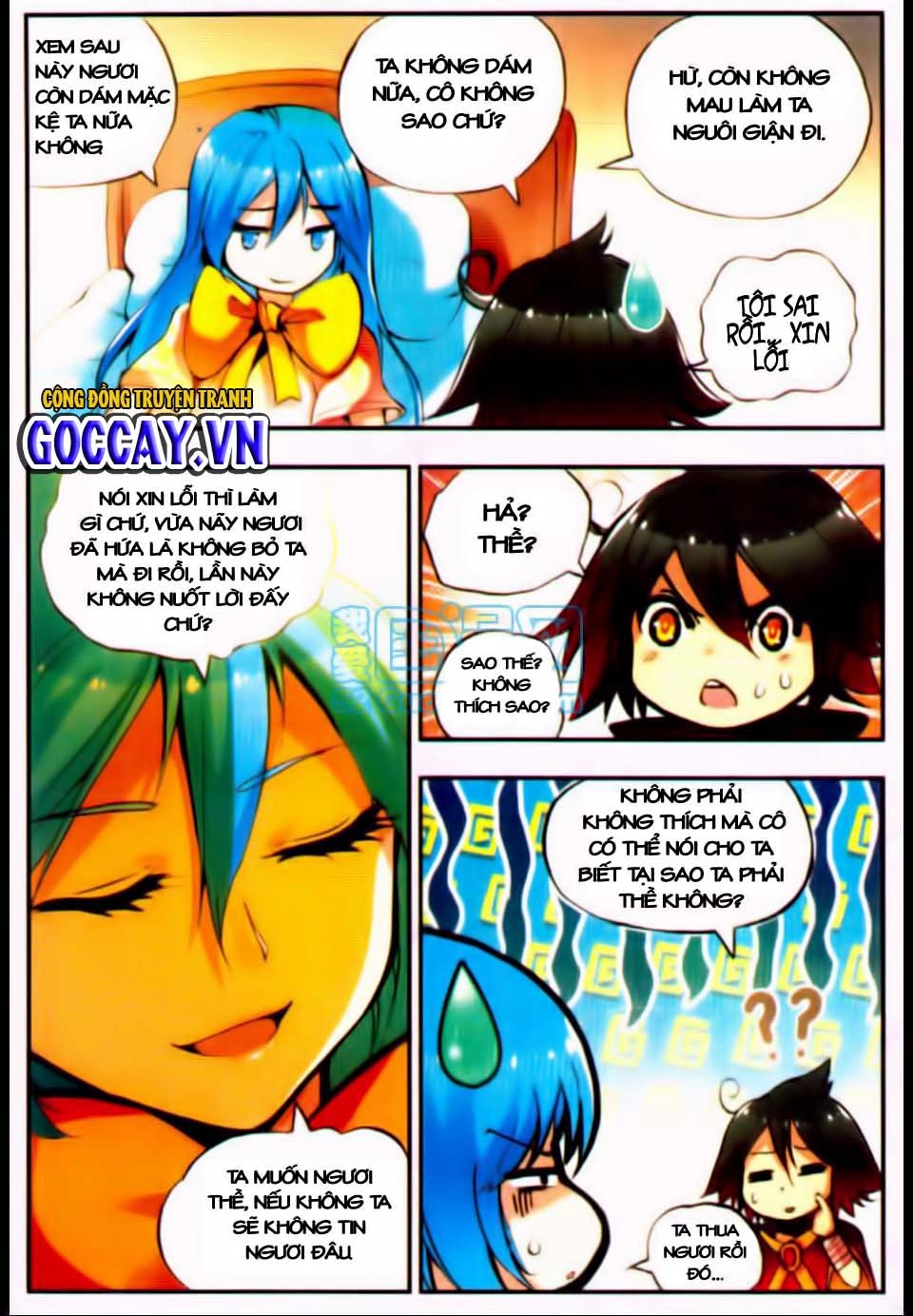 Thiện Lương Tử Thần Chapter 23 - 14