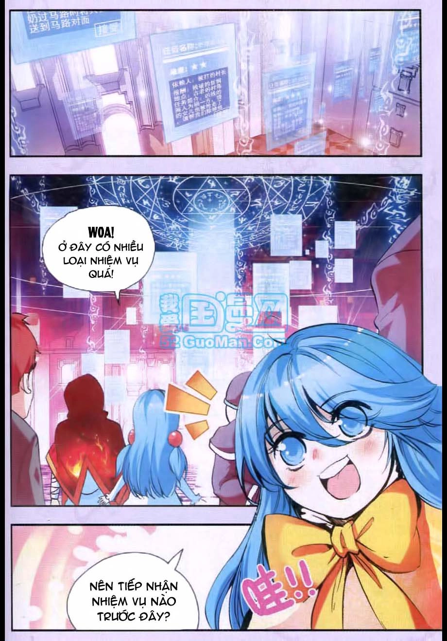 Thiện Lương Tử Thần Chapter 27 - 21