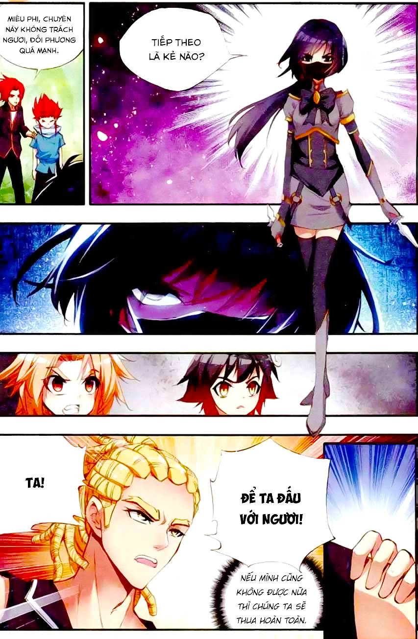 Thiện Lương Tử Thần Chapter 42 - 12