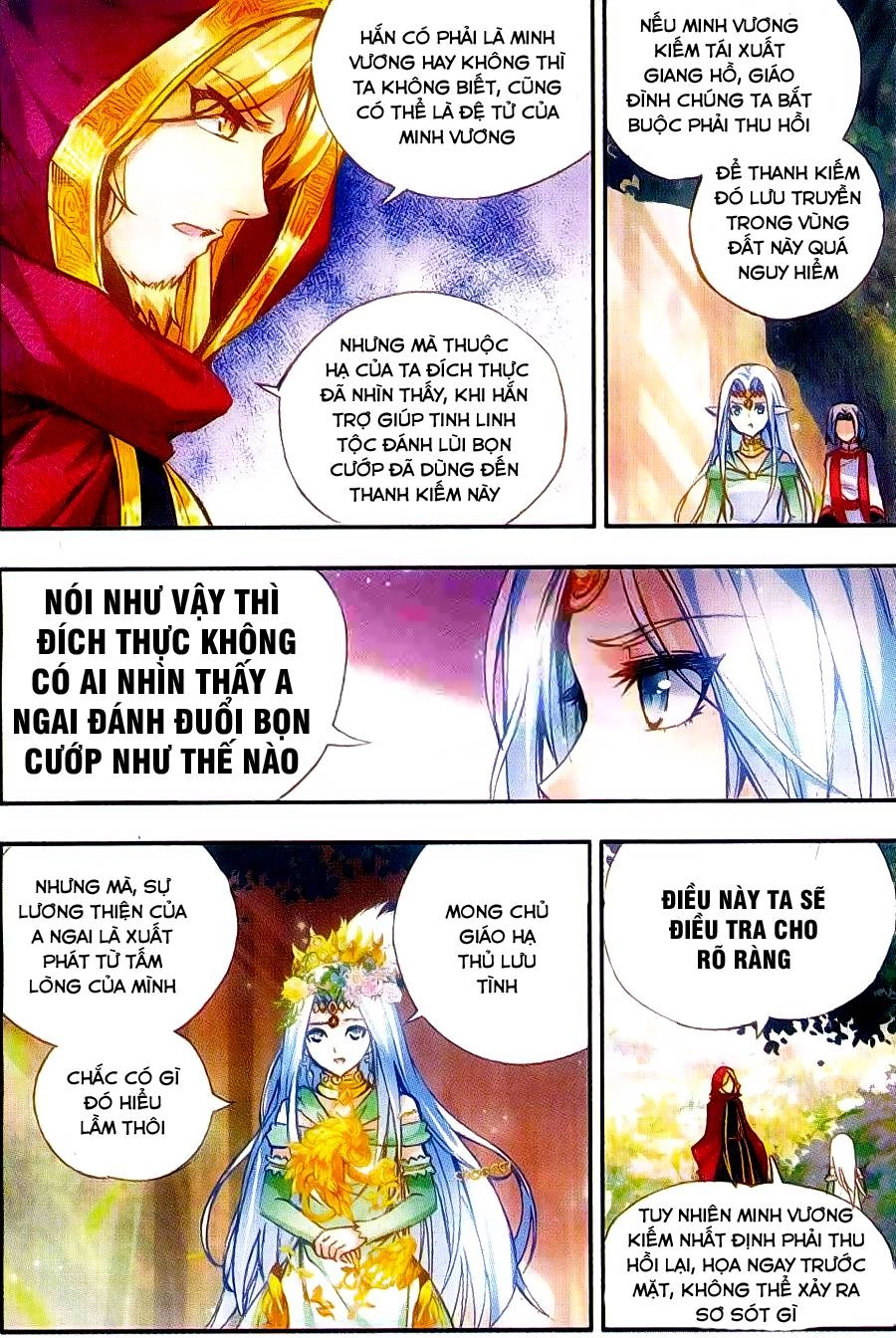 Thiện Lương Tử Thần Chapter 48 - 23