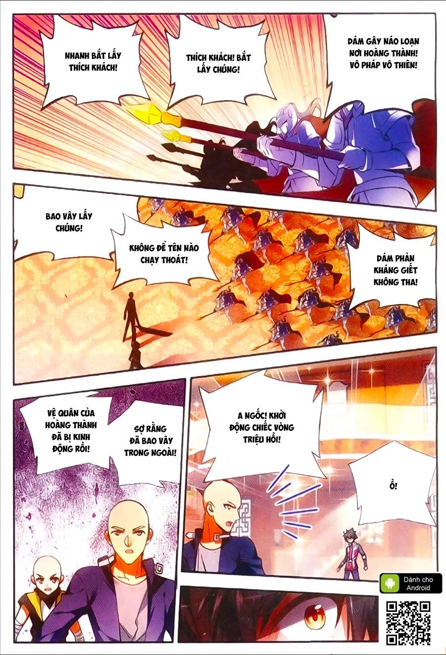 Thiện Lương Tử Thần Chapter 58 - 16