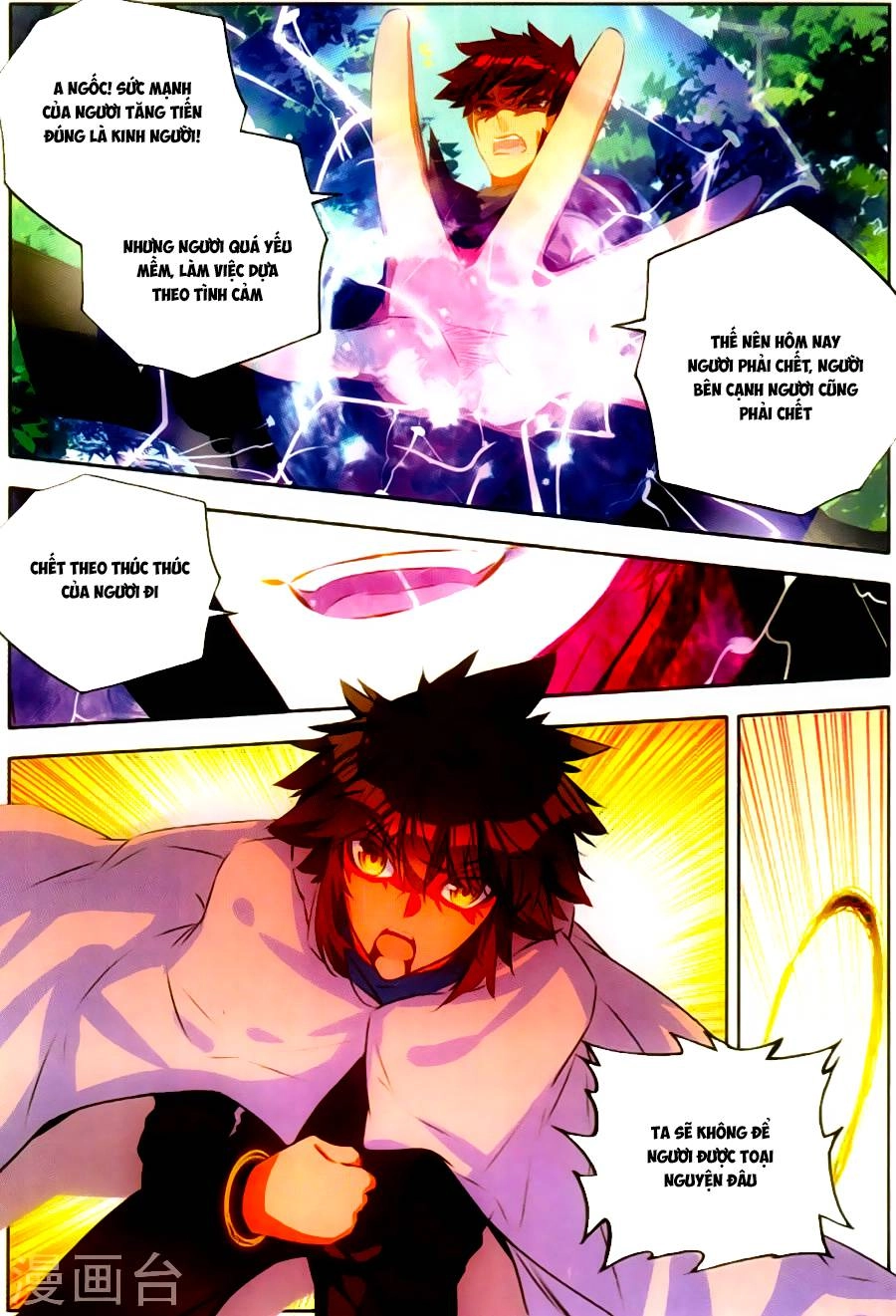 Thiện Lương Tử Thần Chapter 71 - 4