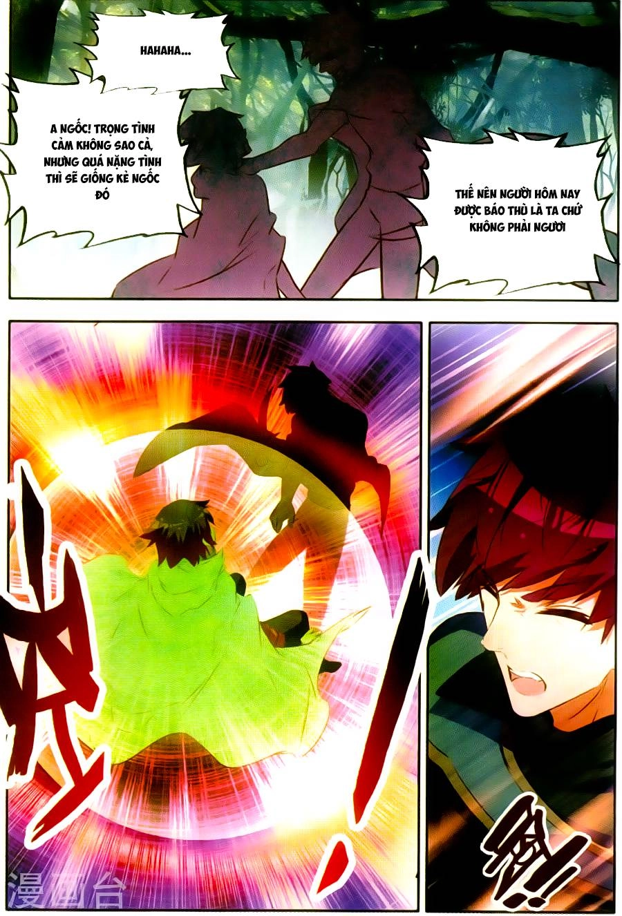 Thiện Lương Tử Thần Chapter 71 - 10