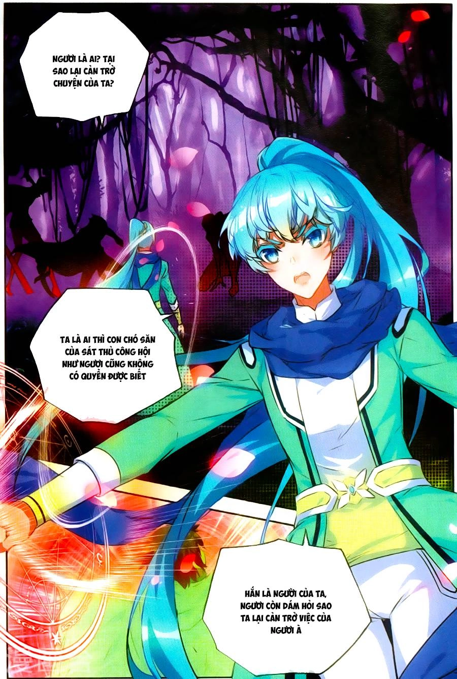 Thiện Lương Tử Thần Chapter 71 - 12