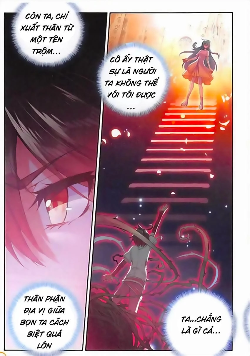 Thiện Lương Tử Thần Chapter 74 - 16