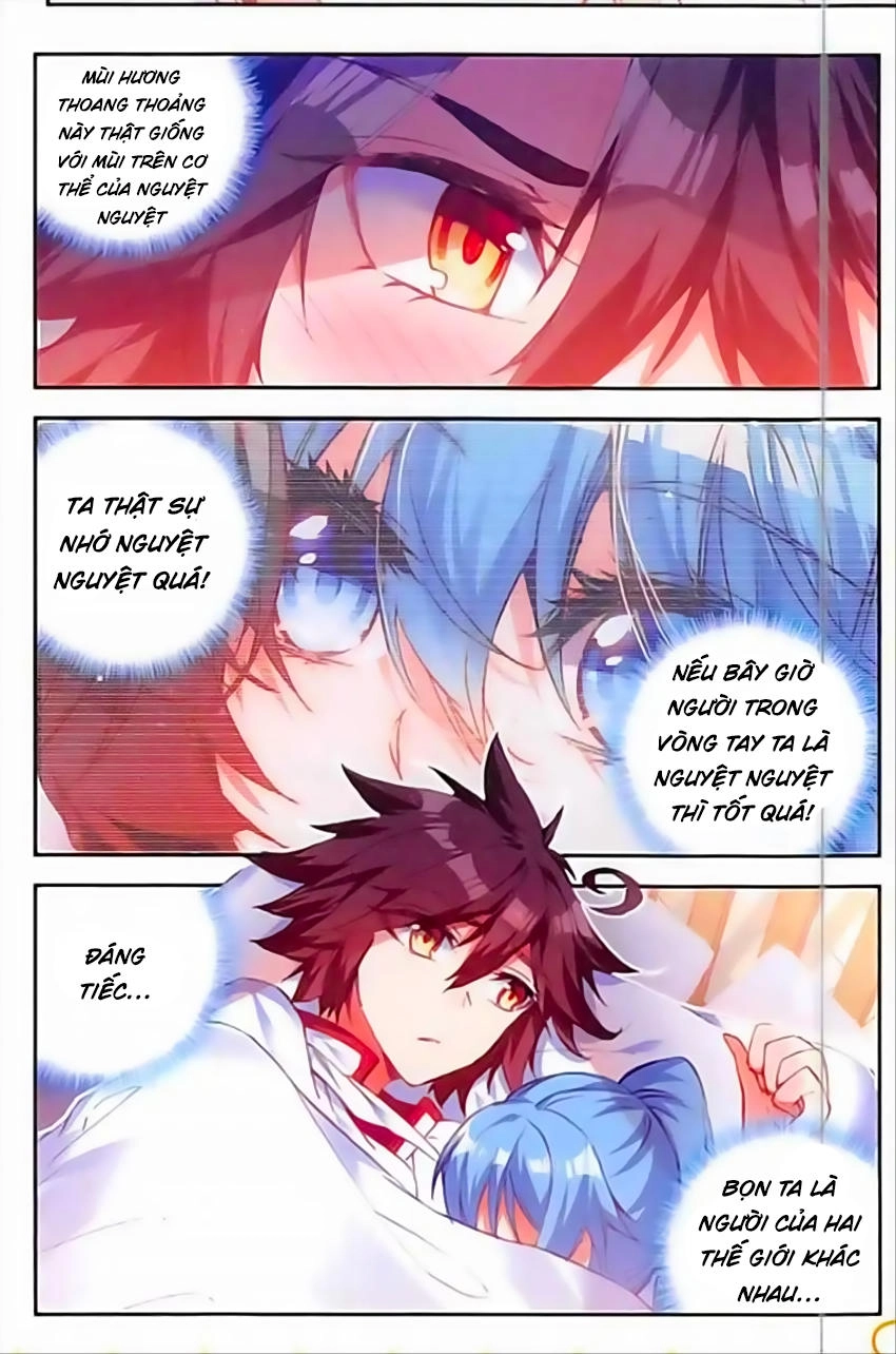 Thiện Lương Tử Thần Chapter 75 - 5