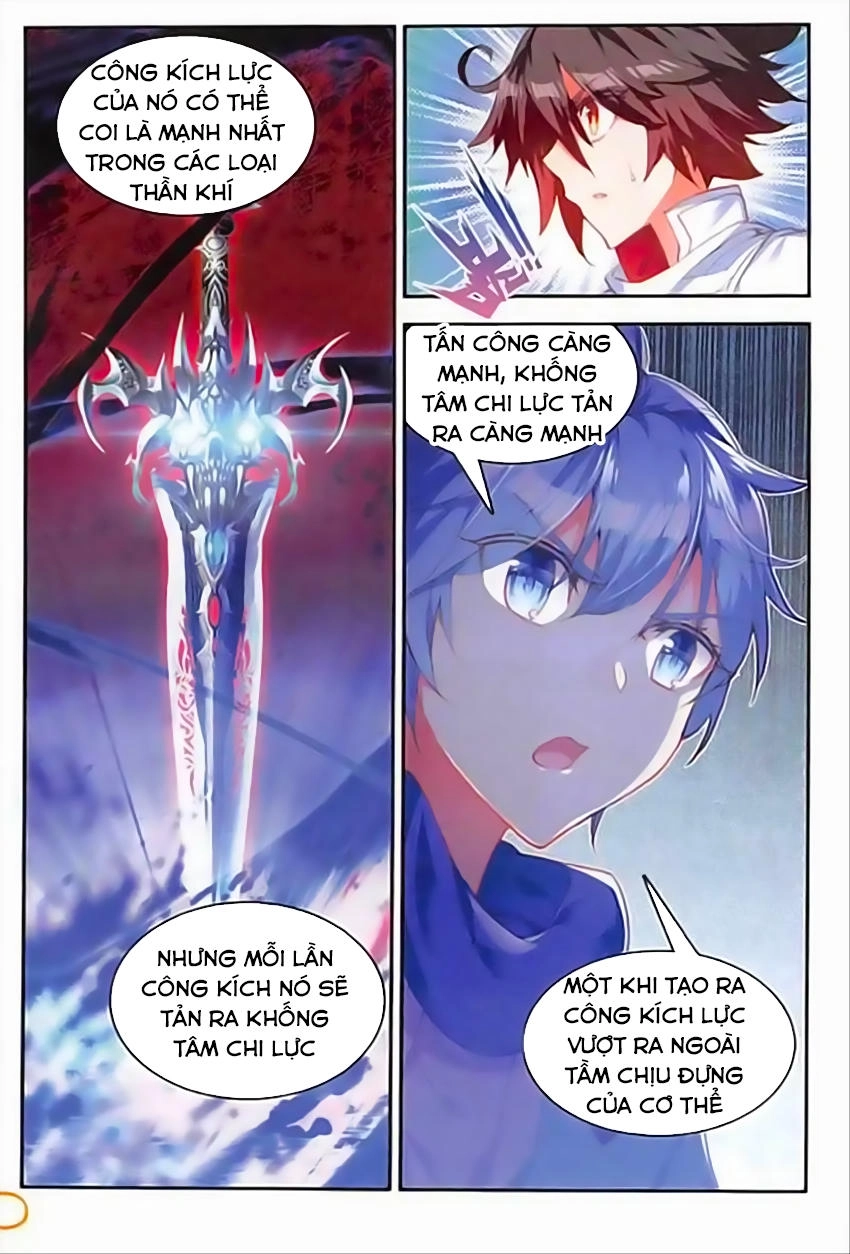 Thiện Lương Tử Thần Chapter 75 - 24