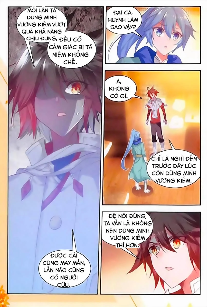 Thiện Lương Tử Thần Chapter 76 - 4