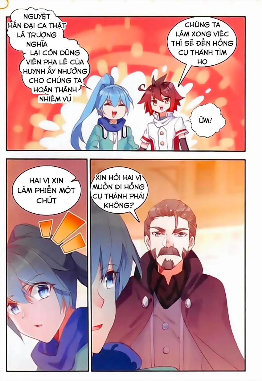 Thiện Lương Tử Thần Chapter 77 - 22