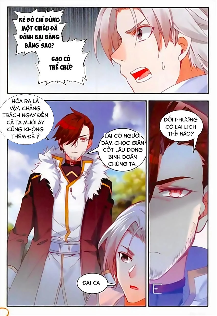 Thiện Lương Tử Thần Chapter 79 - 15