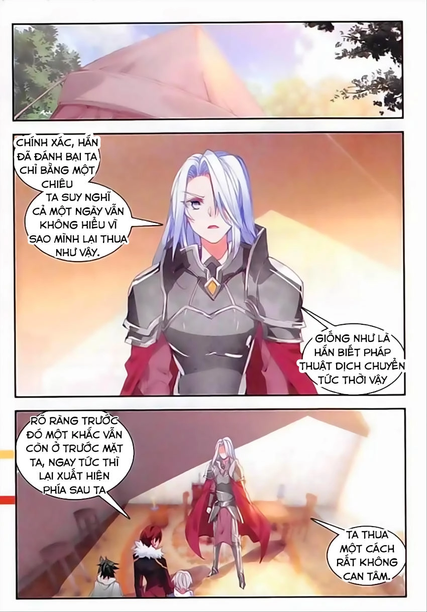 Thiện Lương Tử Thần Chapter 79 - 17