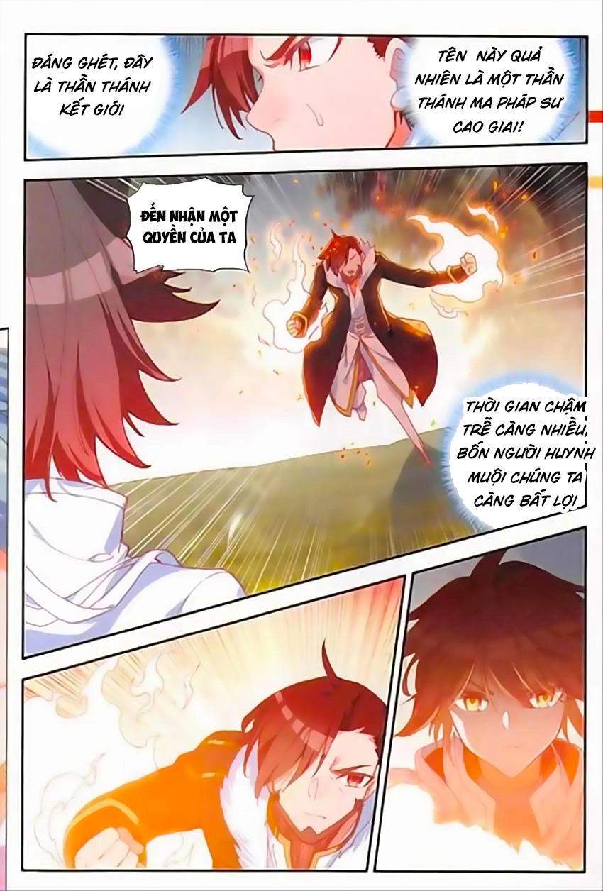 Thiện Lương Tử Thần Chapter 80 - 17