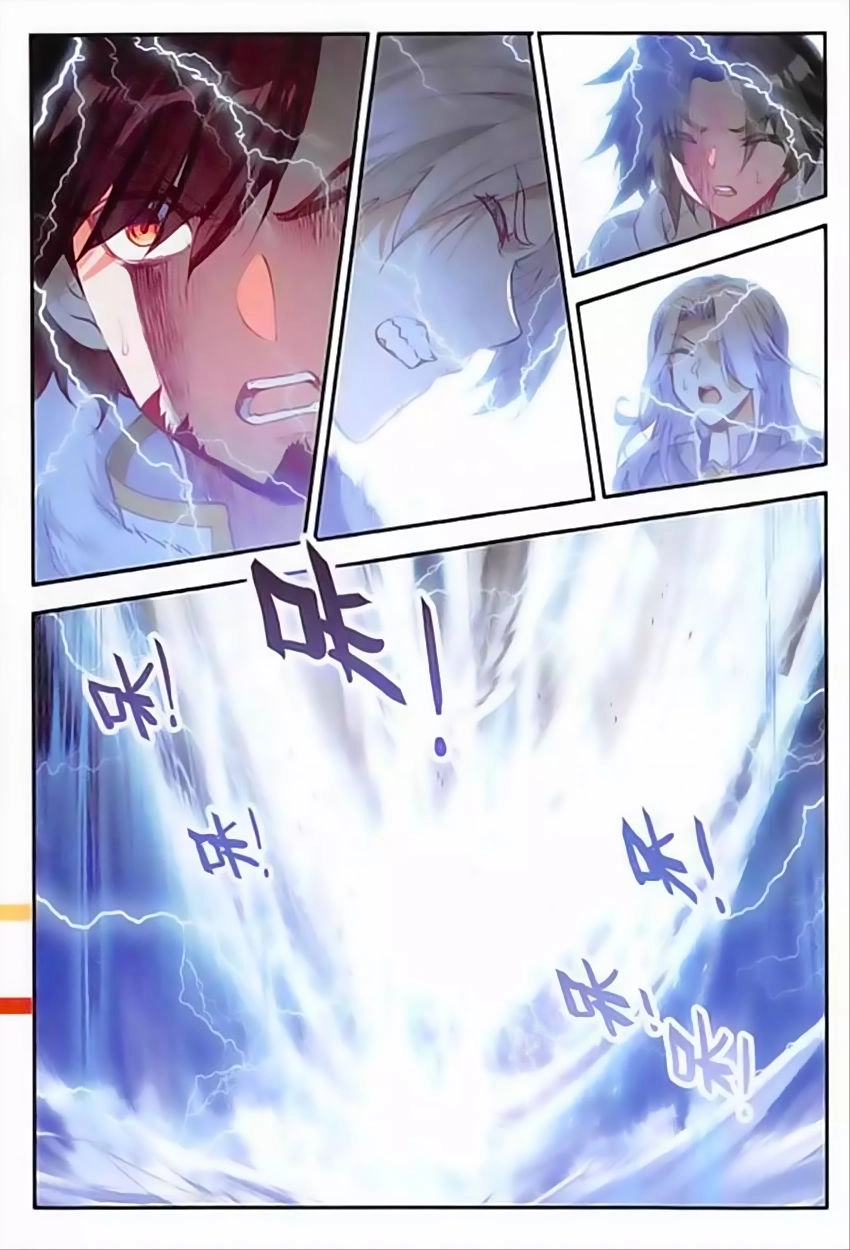 Thiện Lương Tử Thần Chapter 81 - 18