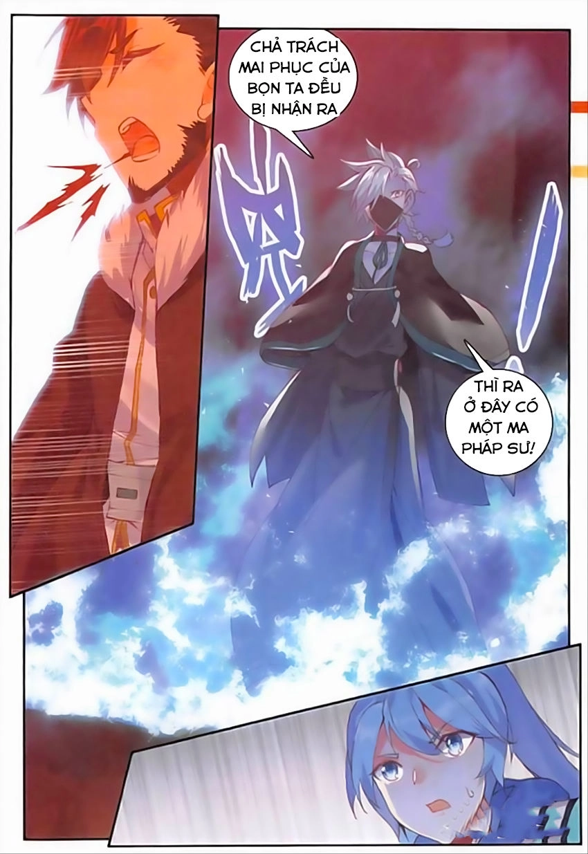 Thiện Lương Tử Thần Chapter 83 - 25