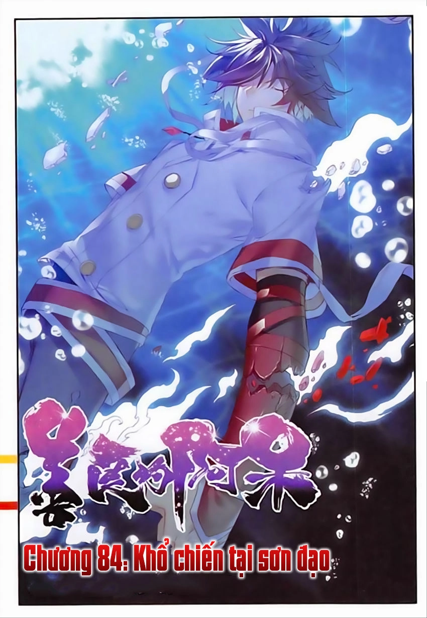 Thiện Lương Tử Thần Chapter 84 - 2