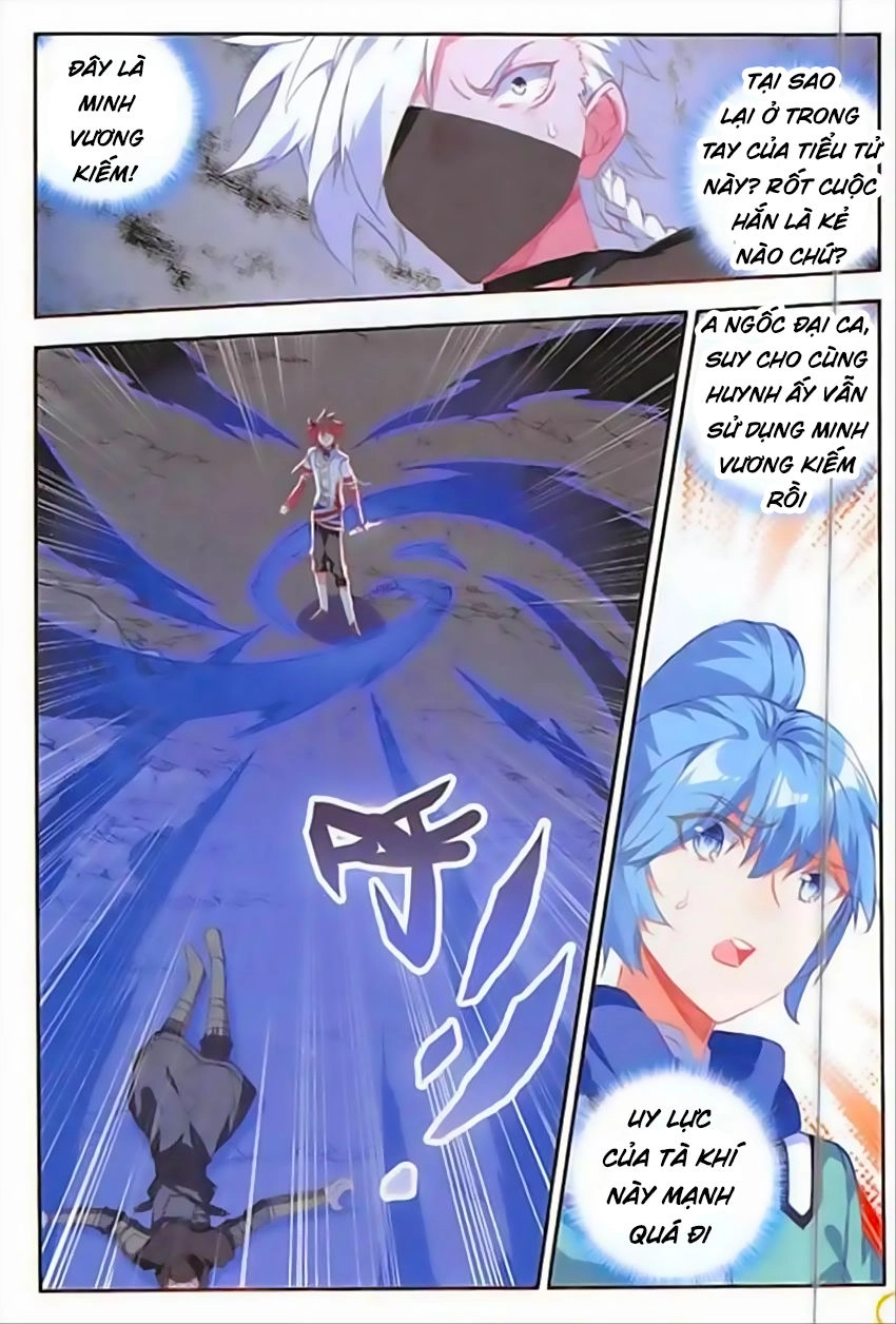 Thiện Lương Tử Thần Chapter 85 - 6