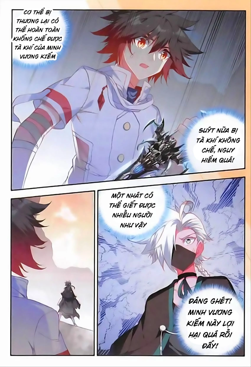 Thiện Lương Tử Thần Chapter 85 - 8