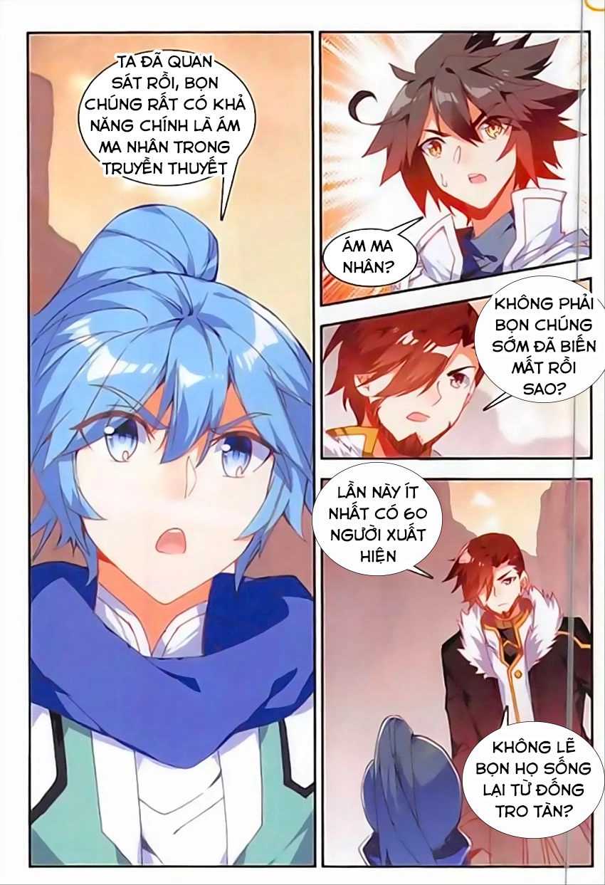 Thiện Lương Tử Thần Chapter 85 - 12