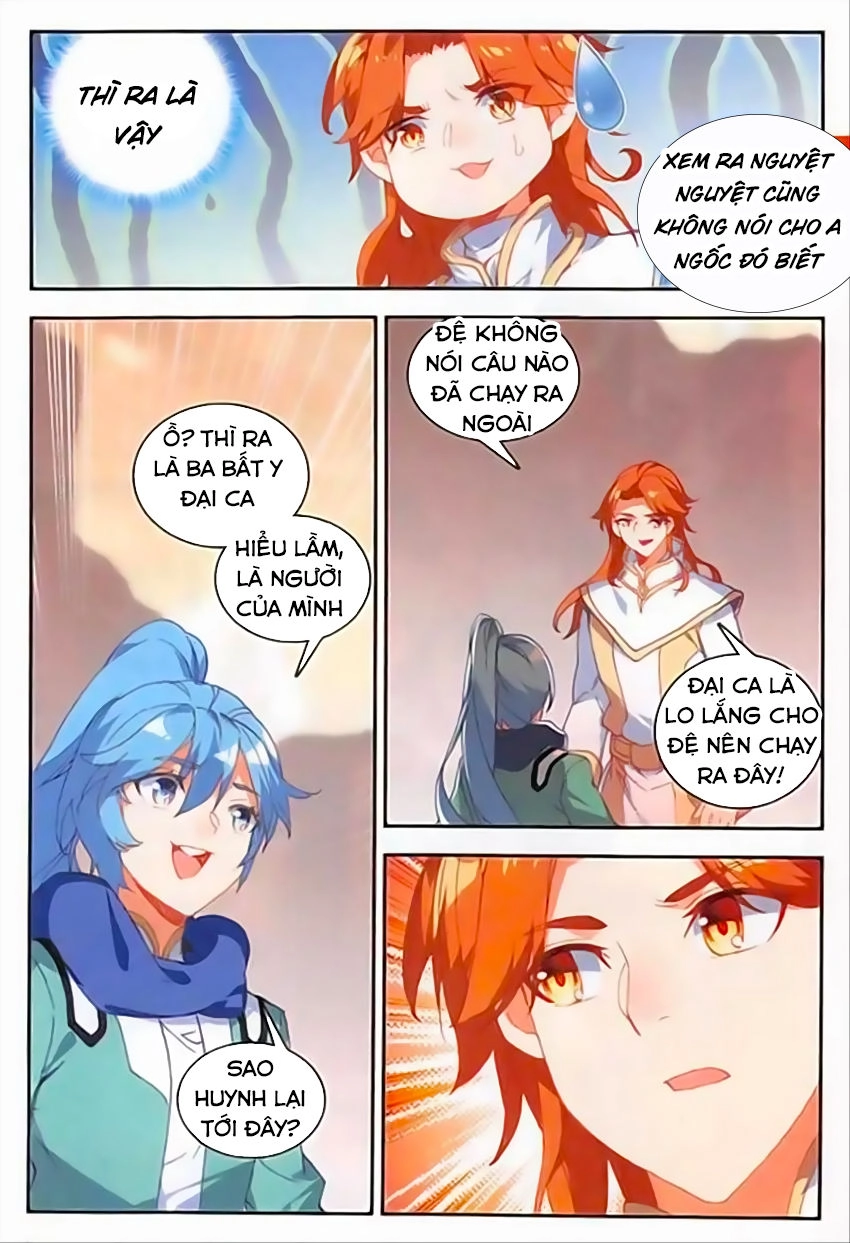 Thiện Lương Tử Thần Chapter 85 - 18