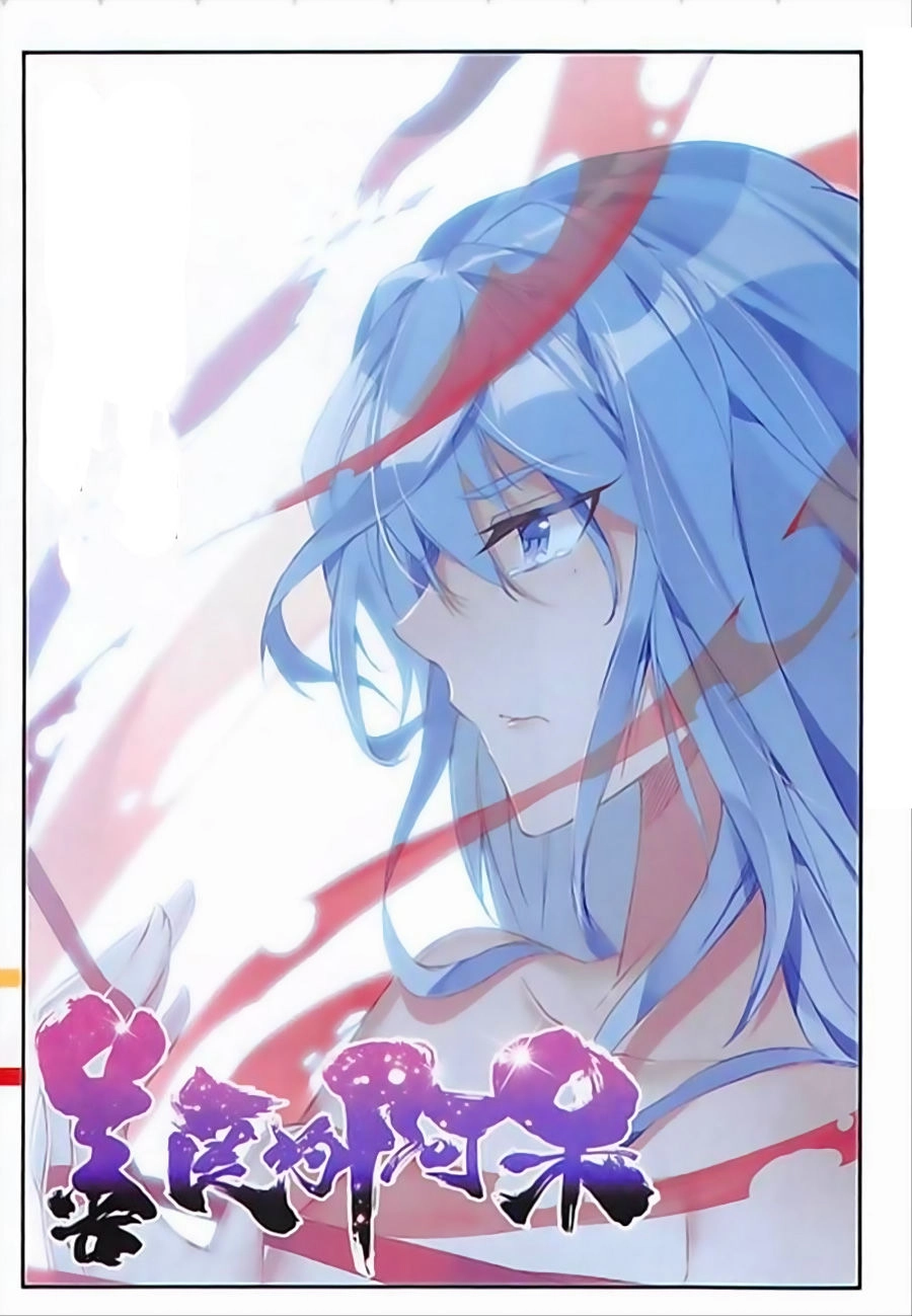 Thiện Lương Tử Thần Chapter 87 - 2