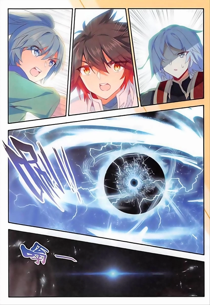 Thiện Lương Tử Thần Chapter 89 - 15