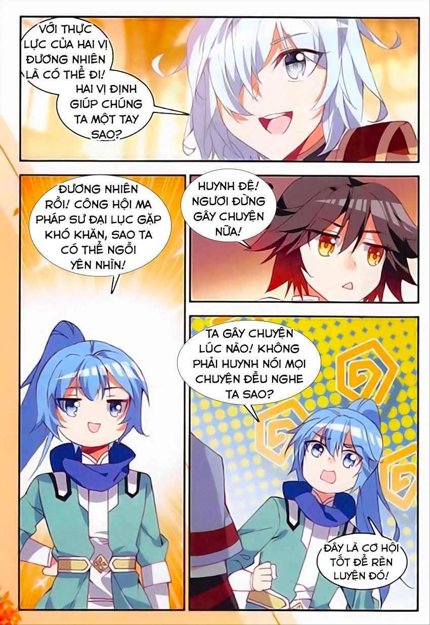 Thiện Lương Tử Thần Chapter 90 - 5