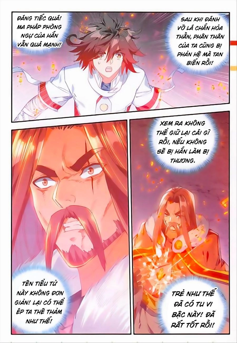 Thiện Lương Tử Thần Chapter 95 - 17