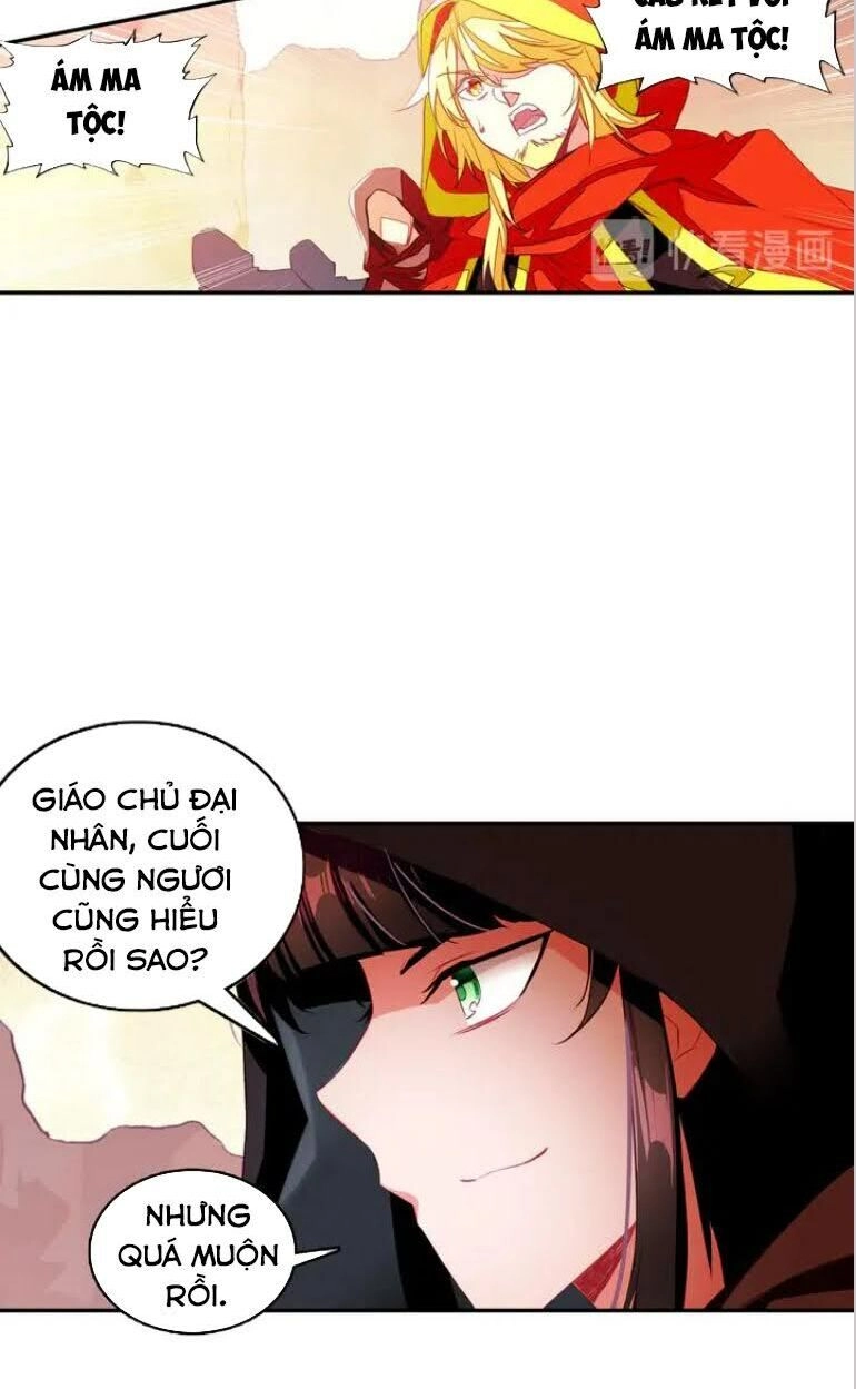 Thiện Lương Tử Thần Chapter 106 - 14