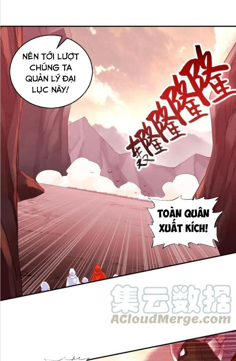 Thiện Lương Tử Thần Chapter 106 - 17