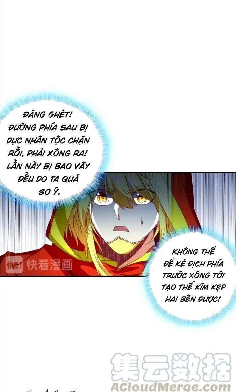 Thiện Lương Tử Thần Chapter 106 - 25