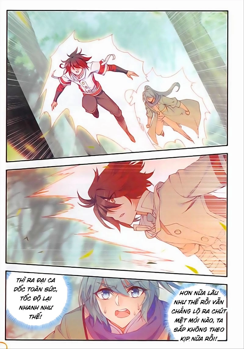 Thiện Lương Tử Thần Chapter 108 - 7