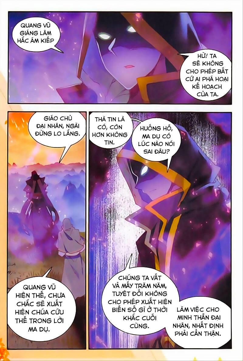 Thiện Lương Tử Thần Chapter 110 - 3