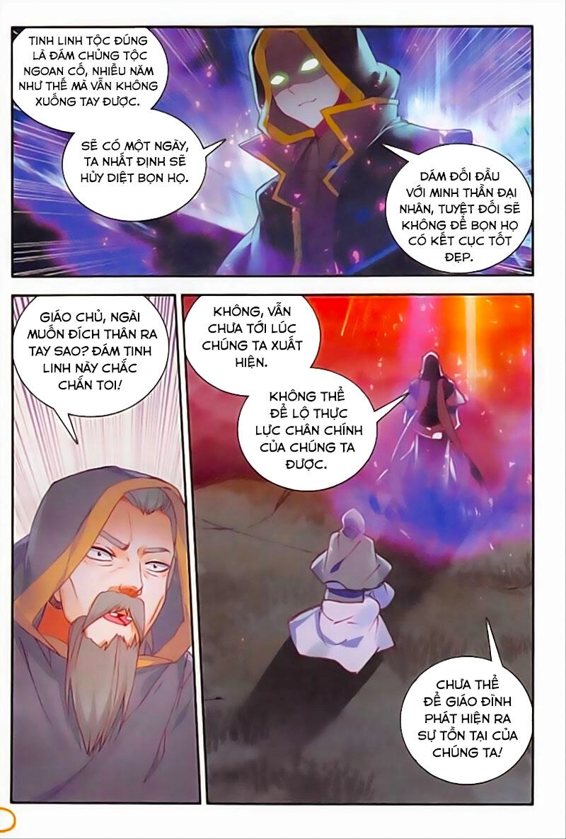 Thiện Lương Tử Thần Chapter 110 - 7