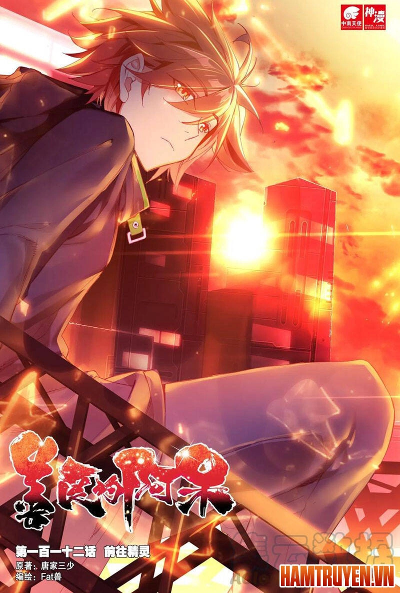 Thiện Lương Tử Thần Chapter 112 - 1