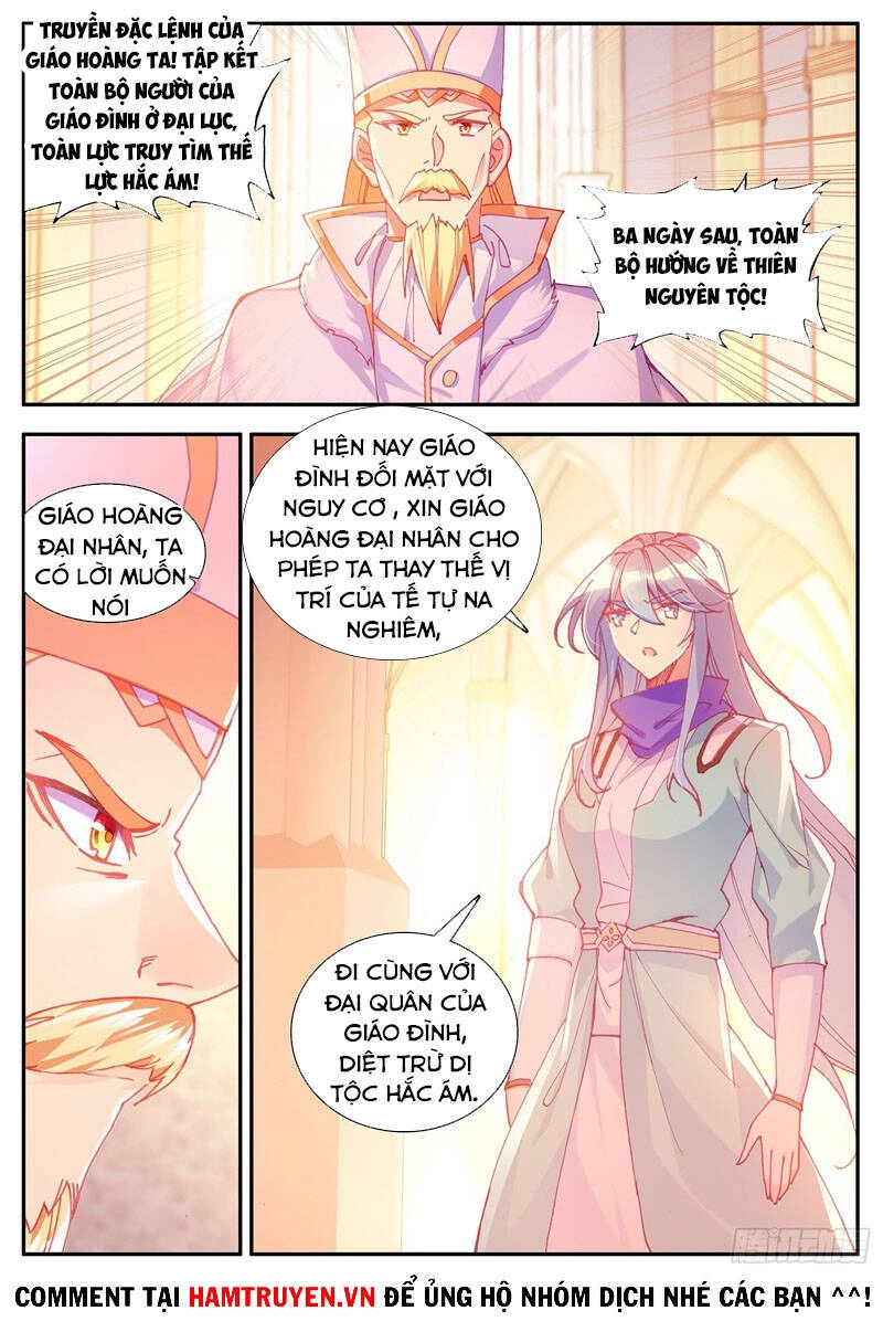 Thiện Lương Tử Thần Chapter 120 - 12