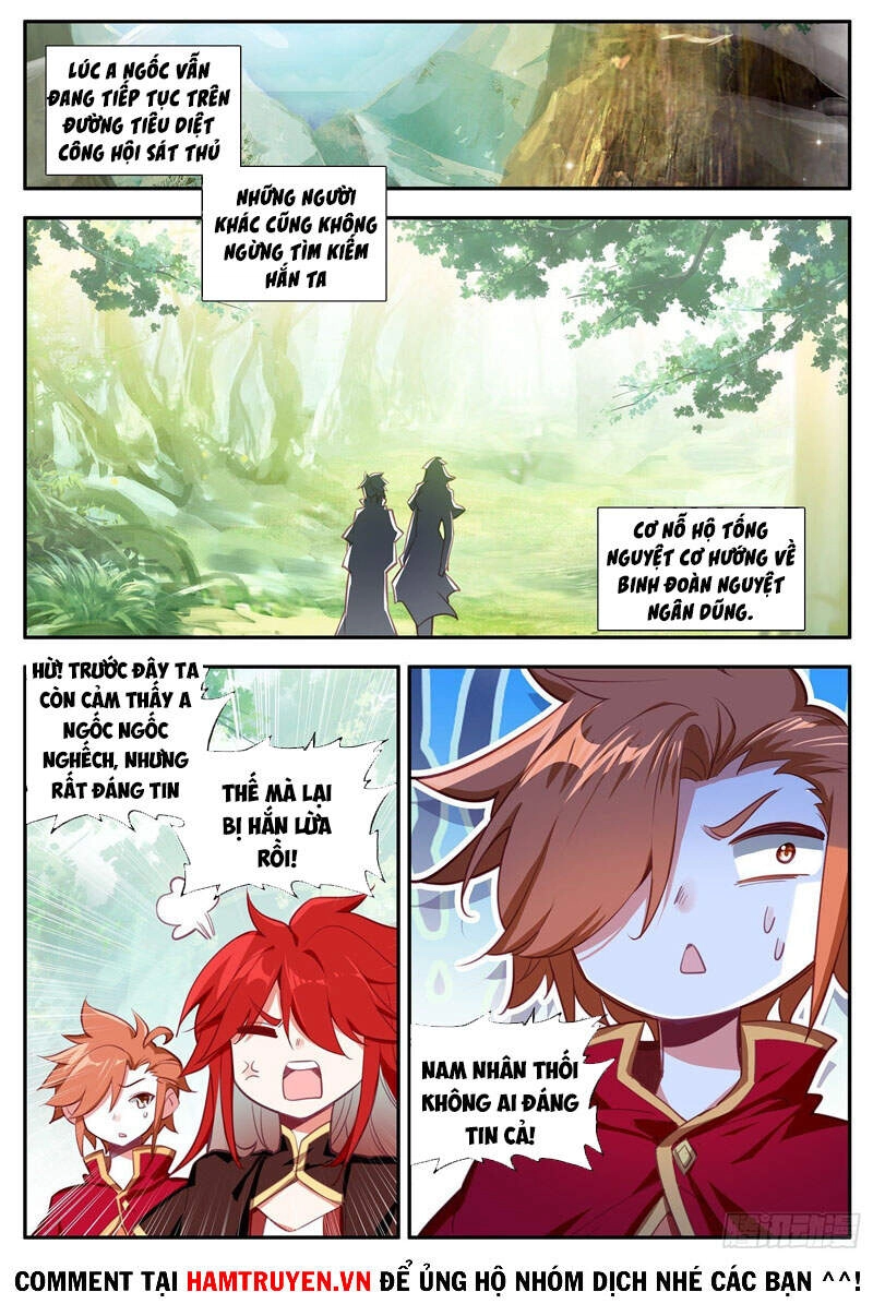 Thiện Lương Tử Thần Chapter 134 - 5