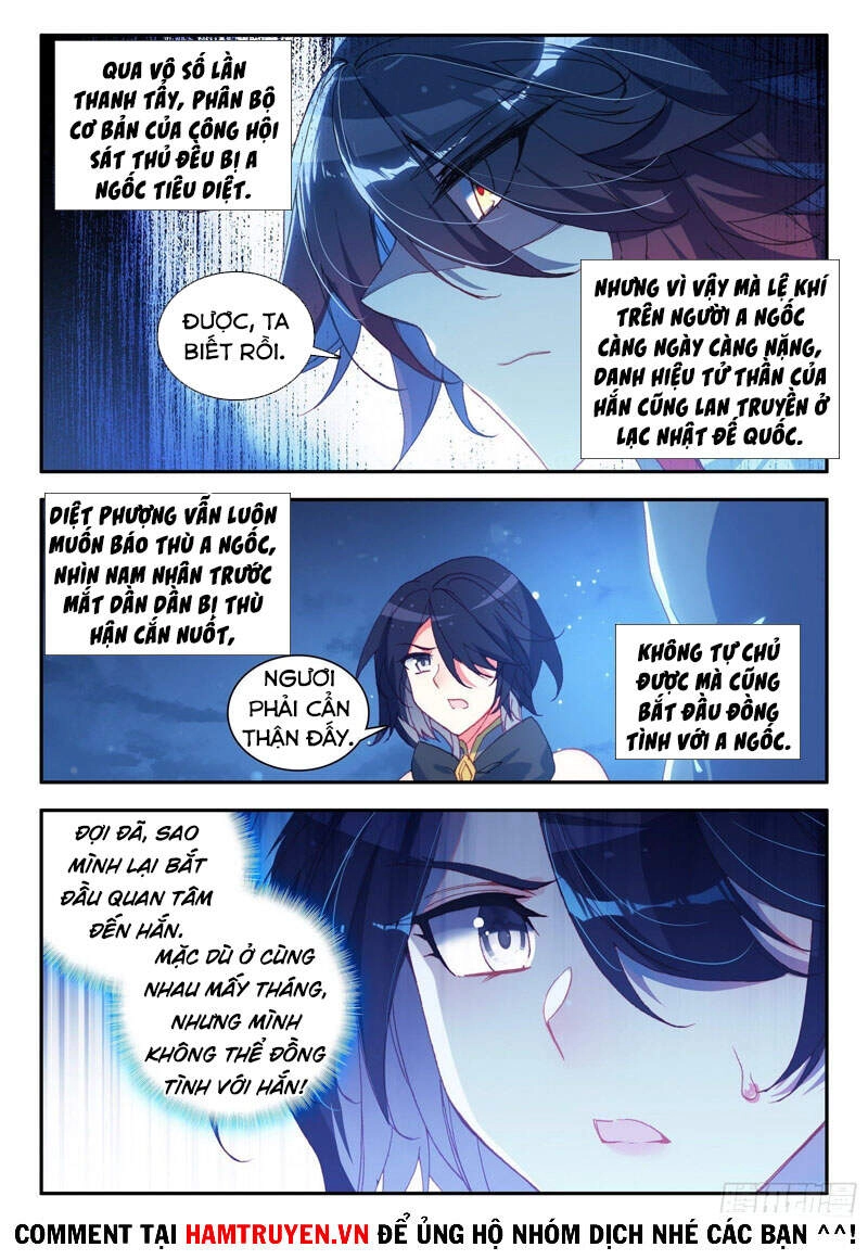 Thiện Lương Tử Thần Chapter 139 - 3