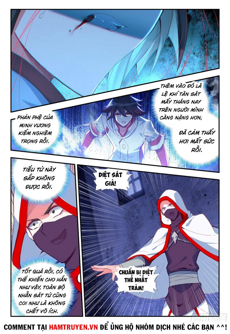 Thiện Lương Tử Thần Chapter 140 - 6