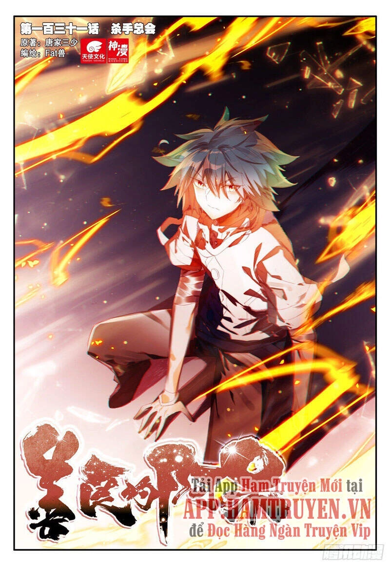 Thiện Lương Tử Thần Chapter 147 - 1