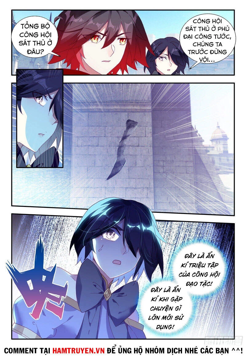 Thiện Lương Tử Thần Chapter 147 - 12