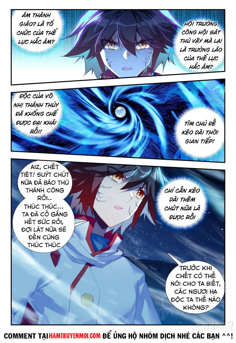 Thiện Lương Tử Thần Chapter 150 - 3