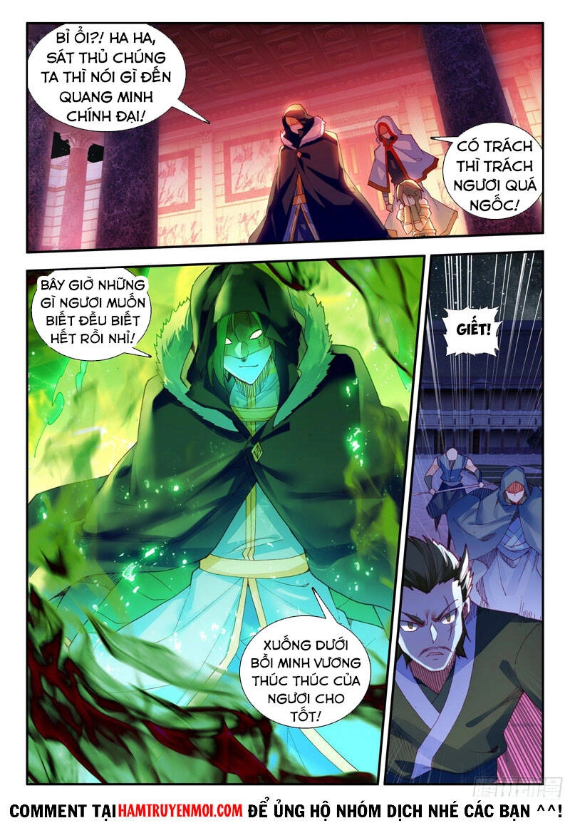 Thiện Lương Tử Thần Chapter 150 - 7