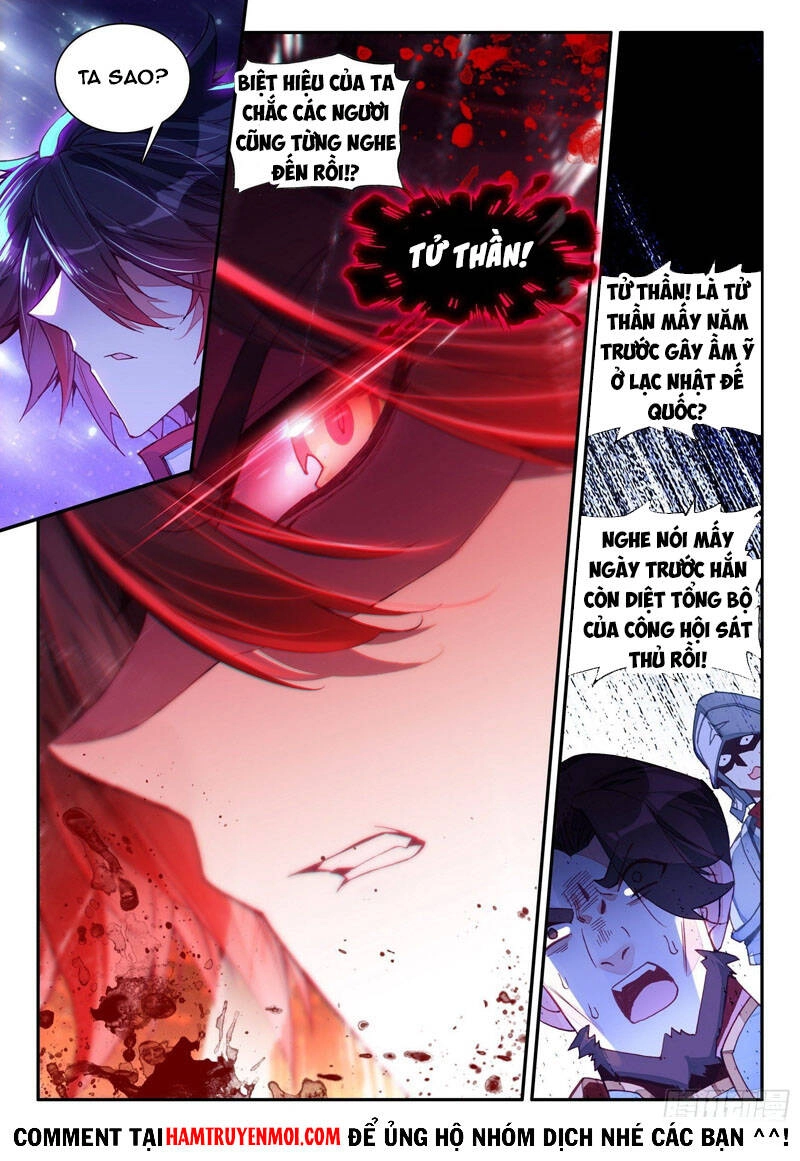 Thiện Lương Tử Thần Chapter 161 - 9